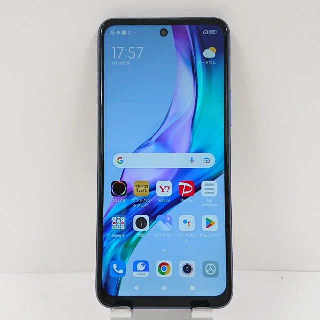 Redmi Note 10T A101XM SoftBank ʥȥ֥롼 c13746