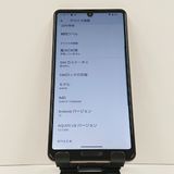 AQUOS sense5G SHG03 au �饤�ȥ��åѡ� c16617