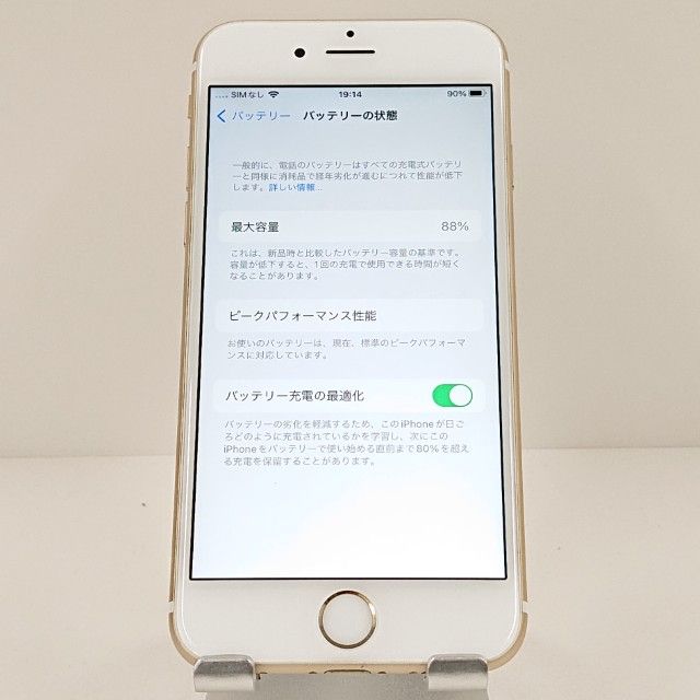 iPhone6s 32GB SoftBank ������� c17837
