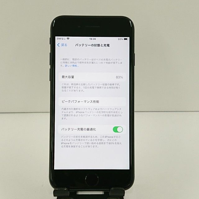 iPhoneSE ��3���� 64GB �ɥ��� �ߥåɥʥ��� c21982