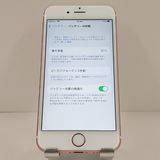 iPhone6s 32GB au ������������� c20372