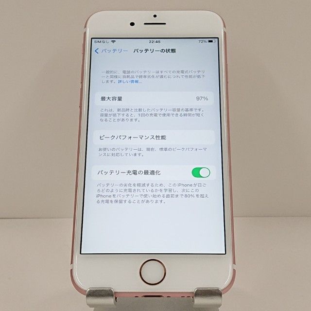 iPhone6s 32GB au ������������� c20372