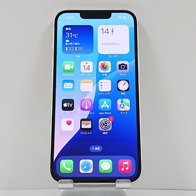 iPhone14 128GB SoftBank 饤 c13993