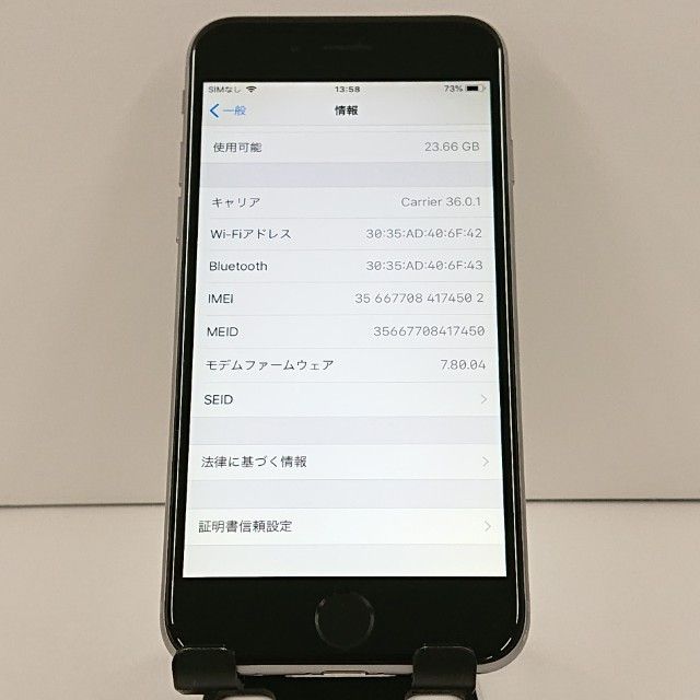 iPhone6 32GB SIM�ե꡼ ���ڡ������쥤 c18340