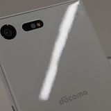 Xperia X Compact SO-02J �ɥ��� �ۥ磻�� c18417