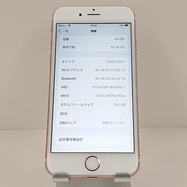 iPhone6s 64GB SoftBank ������������� c18972