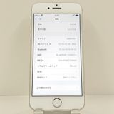 iPhone8 64GB �ɥ��� ����С� c23219