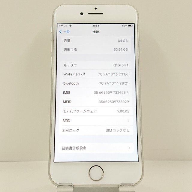 iPhone8 64GB �ɥ��� ����С� c23219