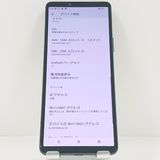 Xperia 10 VI SO-52E �ɥ��� �֥�å� c23088