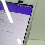 DIGNO J 704KC SoftBank �ѡ���ۥ磻�� c17499