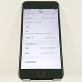 iPhoneSE ��2���� 64GB �ɥ��� �ۥ磻�� c23261