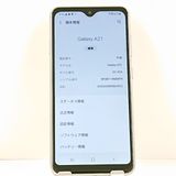 Galaxy A21 SC-42A �ɥ��� �ۥ磻�� c21374