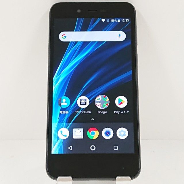 AQUOS sense basic 702SH SoftBank ֥å c14064