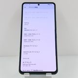 AQUOS R8 pro A301SH SoftBank �֥�å� c19475