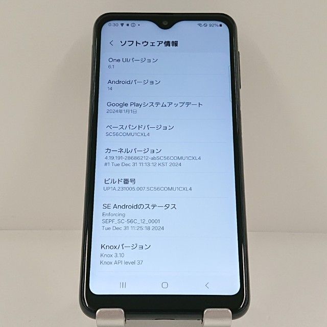 Galaxy A23 5G SC-56C �ɥ��� �֥�å� c21410