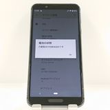 AQUOS sense3 SHV45 au �֥�å� c20618