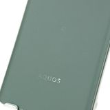 AQUOS R8 pro A301SH SoftBank �֥�å� c19472