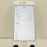 iPhone8 64GB �ɥ��� ����С� c23318