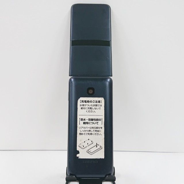 DIGNO �������� KY-42C �ɥ��� �֥�å� c23098