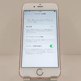 iPhone6s 128GB SoftBank ������������� c18089