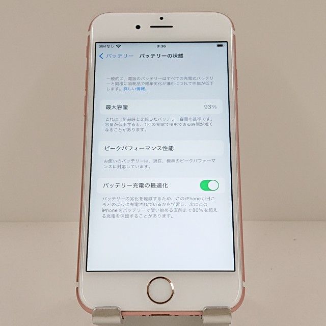 iPhone6s 128GB SoftBank ������������� c18089