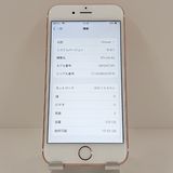 iPhone6s 128GB SoftBank ������������� c19515