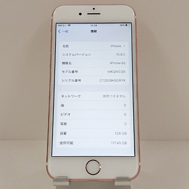 iPhone6s 128GB SoftBank ������������� c19515
