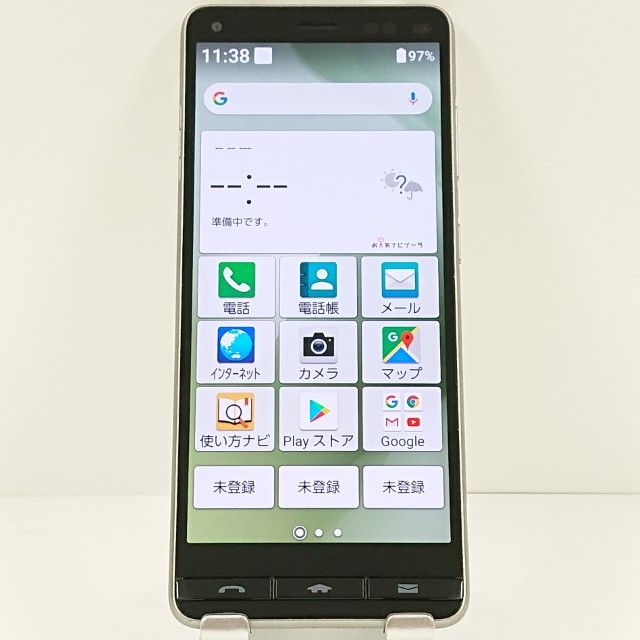 BASIO4 KYV47-u UQ �����ѥ󥴡���� c18724