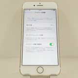 iPhone7 128GB �ɥ��� ������� c19402