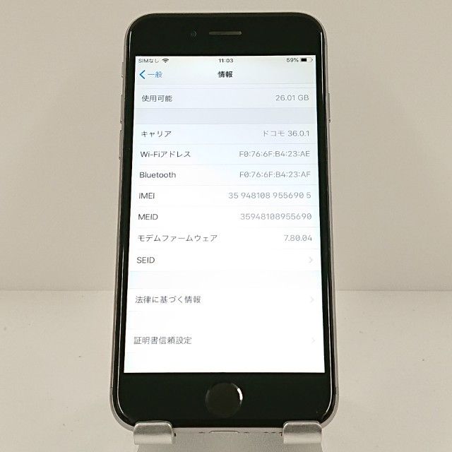 iPhone6 32GB SIM�ե꡼ ���ڡ������쥤 c18118