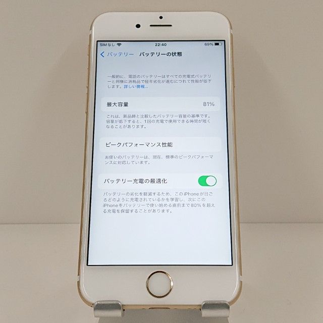 iPhone6s 16GB SIM�ե꡼ ������� c18983