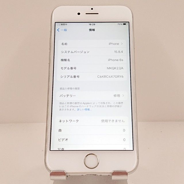 iPhone6s 16GB SIM�ե꡼ ����С� c18067