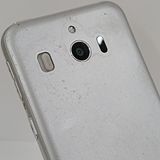 ����ץ륹�ޥ�4 704SH SoftBank �����ѥ󥷥�С� c13977