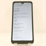 AQUOS wish A103SH SoftBank ���㥳���� c18847