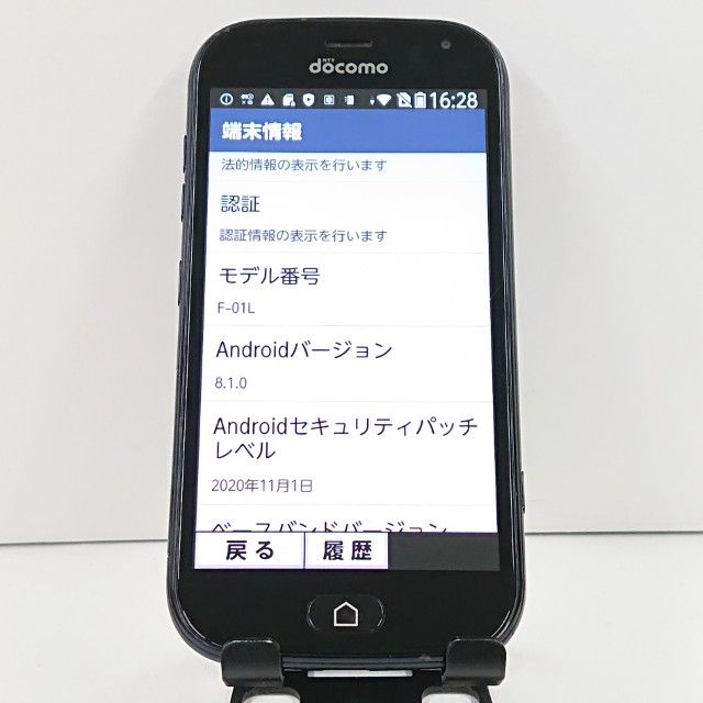 �餯�餯���ޡ��ȥե��� me F-01L �ɥ��� �ͥ��ӡ� c18420