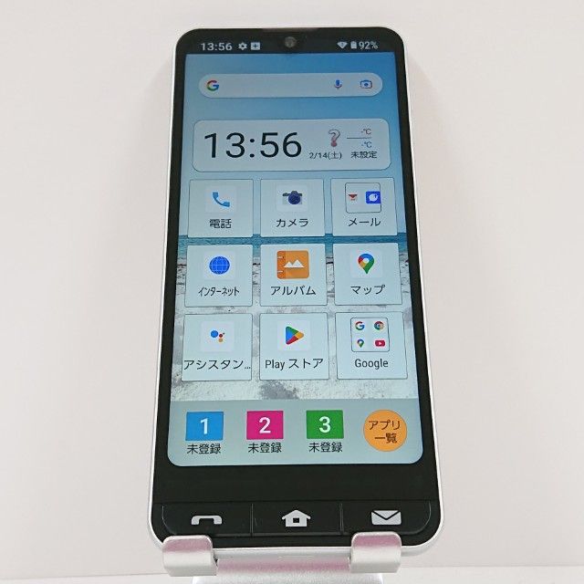 BASIO active SHG09 au ����С� c17192