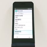 arrows �������� �١����å� F-41C �ɥ��� �ͥ��ӡ� c17603