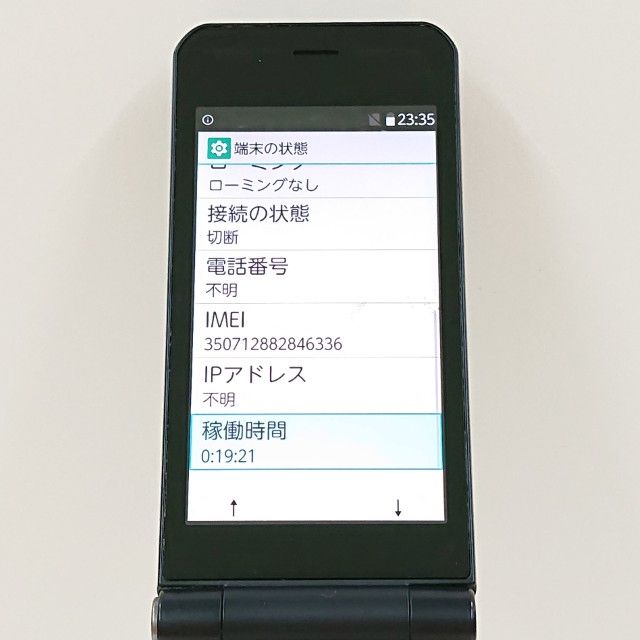 arrows �������� �١����å� F-41C �ɥ��� �ͥ��ӡ� c17603