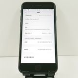 iPhoneSE ��3���� 64GB SoftBank �ߥåɥʥ��� c20899