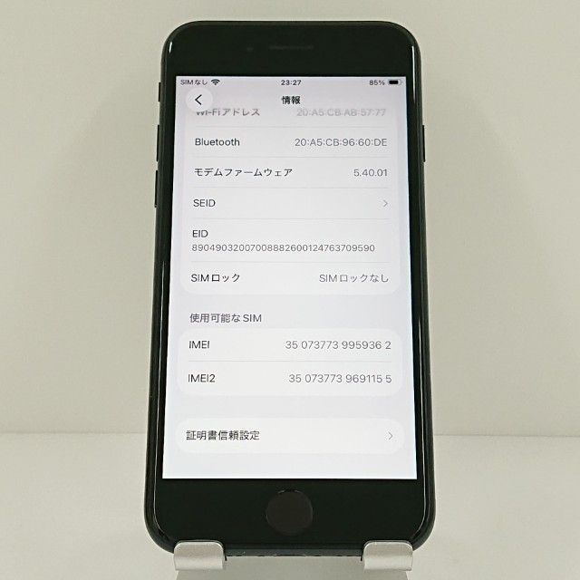 iPhoneSE ��3���� 64GB au �ߥåɥʥ��� c18858