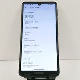 AQUOS sense5G SHG03 au �֥�å� c20885