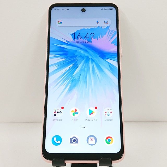 Libero 5G II A103ZT Y!mobile ԥ c13629