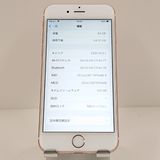 iPhone6s 64GB SoftBank ������������� c17950