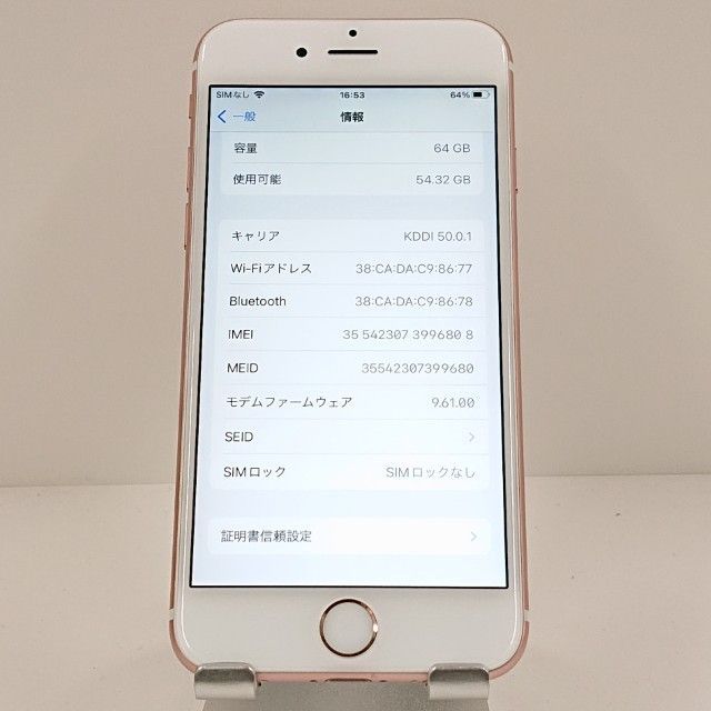 iPhone6s 64GB SoftBank ������������� c17950