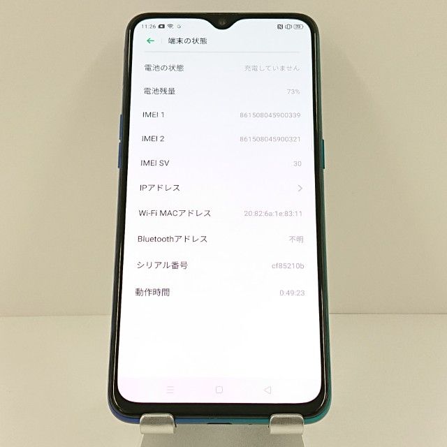 OPPO Reno A CPH1983 SIM�ե꡼ �֥롼 c18777