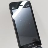 GRATINA KYF39 au  c14761