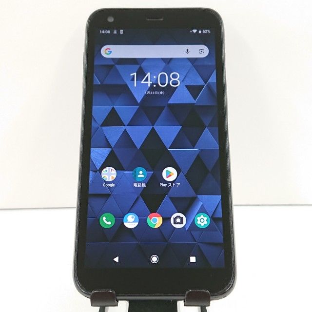 DIGNO BX 901KC SoftBank �֥�å� c16408