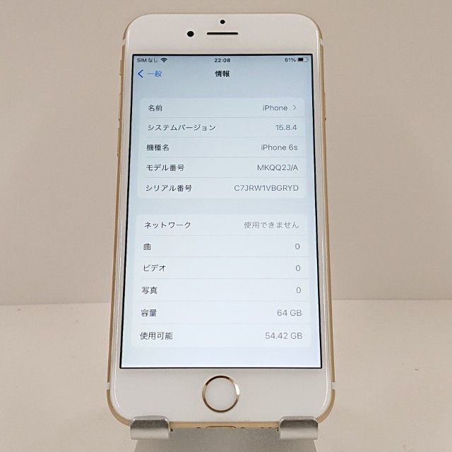 iPhone6s 64GB SoftBank ������� c18043