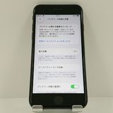 iPhoneSE ��2���� 64GB �ɥ��� �֥�å� c18660