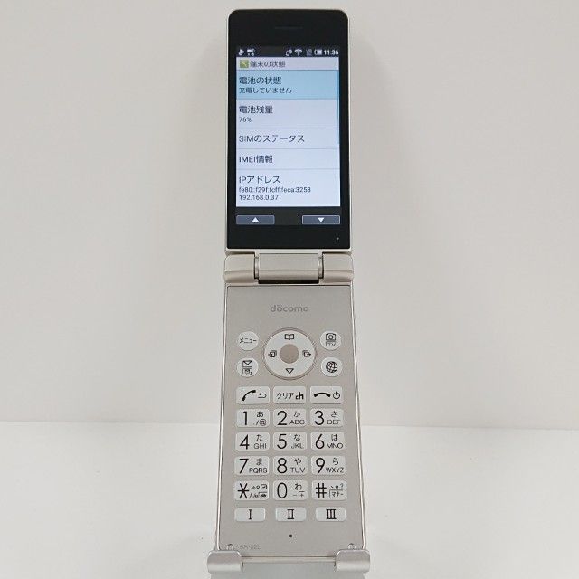 AQUOS �������� SH-02L �ɥ��� ������� c19553